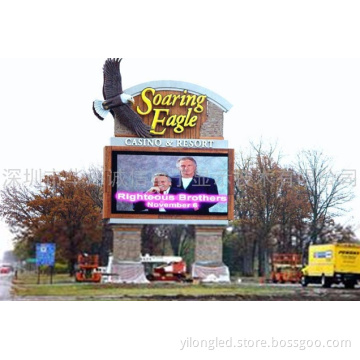 P16mm-Outdoor Full Color LED Display